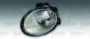 VW 3D0941700 Fog Light